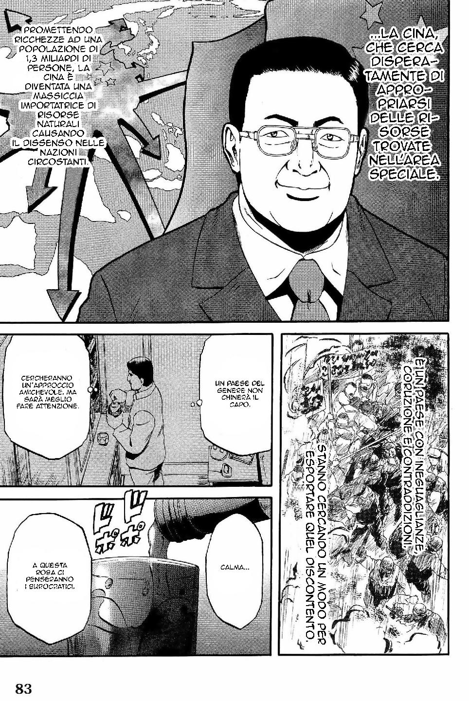 Read Gate Jietai Kare no Chi nite, Kaku Tatakaeri IT Manga Online