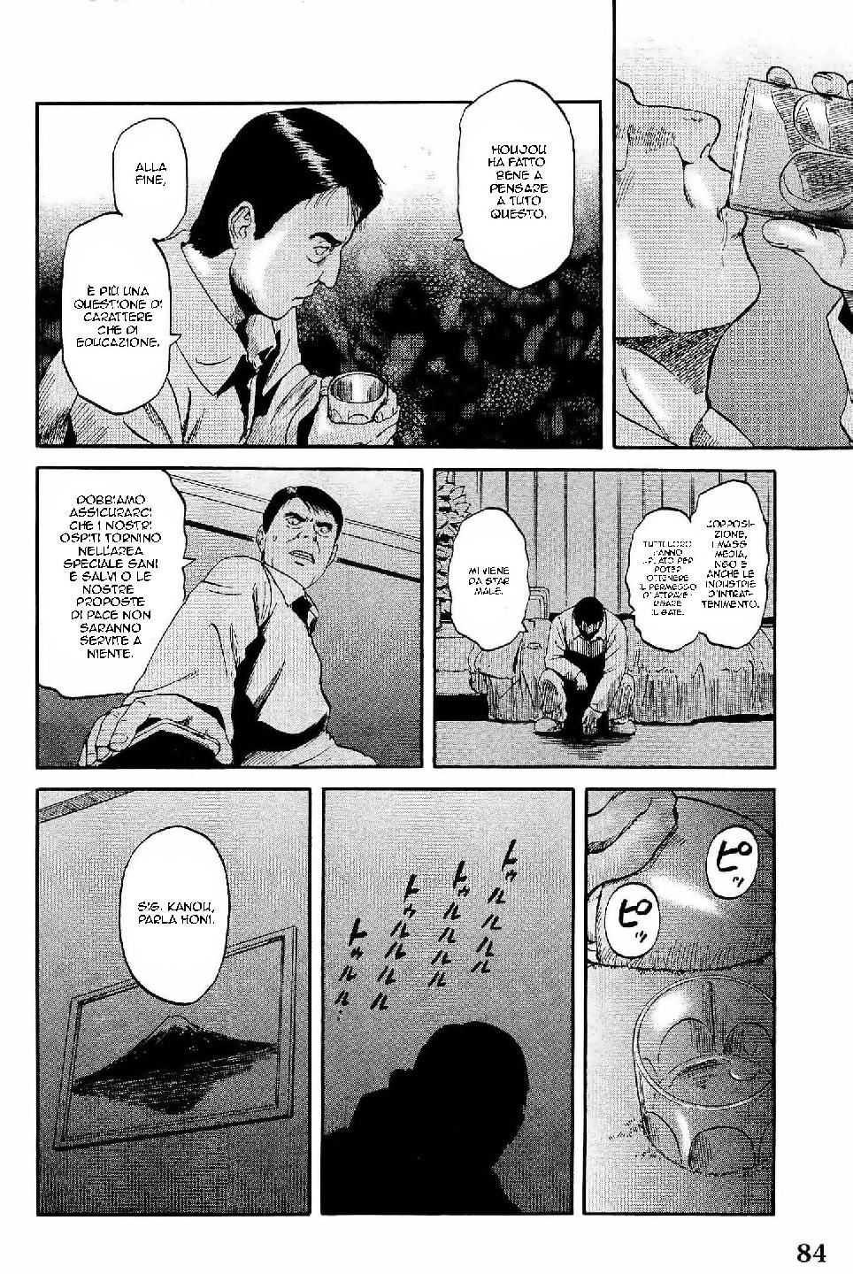 Read Gate Jietai Kare no Chi nite, Kaku Tatakaeri IT Manga Online