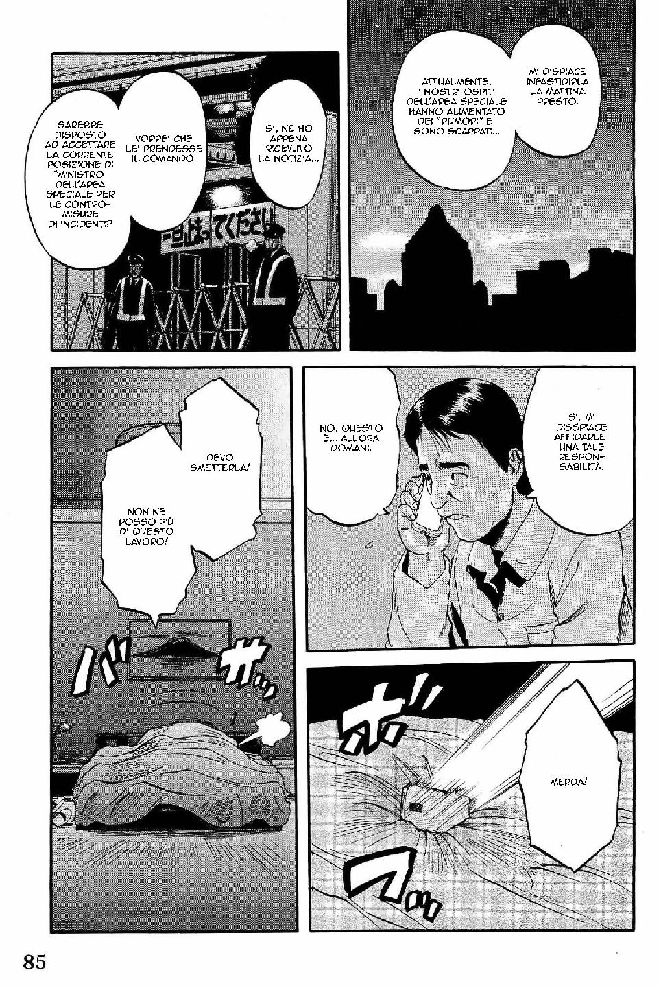 Read Gate Jietai Kare no Chi nite, Kaku Tatakaeri IT Manga Online