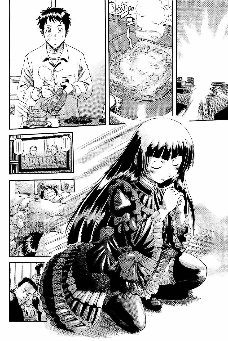 Read Gate Jietai Kare no Chi nite, Kaku Tatakaeri IT Manga Online