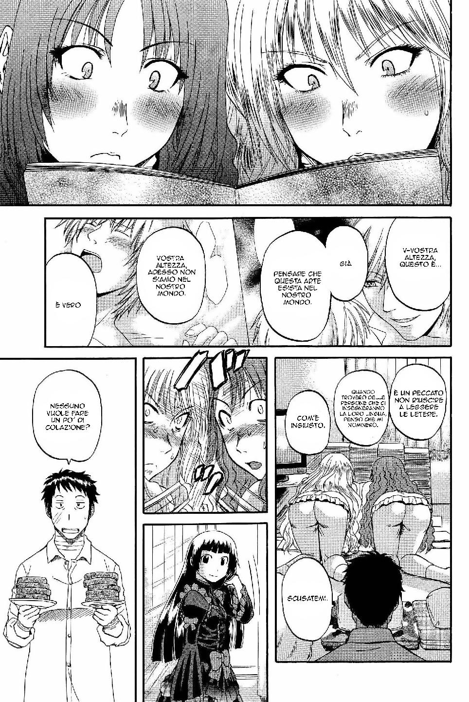 Read Gate Jietai Kare no Chi nite, Kaku Tatakaeri IT Manga Online