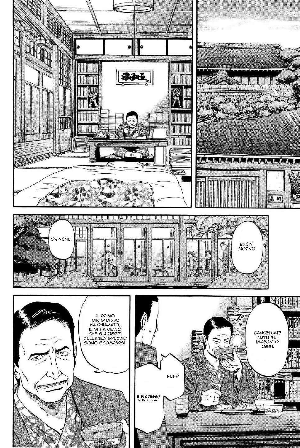 Read Gate Jietai Kare no Chi nite, Kaku Tatakaeri IT Manga Online