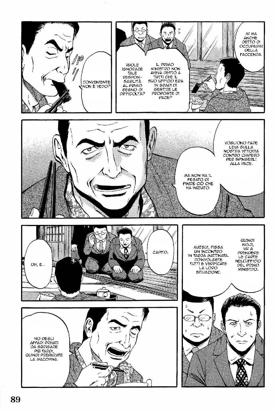 Read Gate Jietai Kare no Chi nite, Kaku Tatakaeri IT Manga Online
