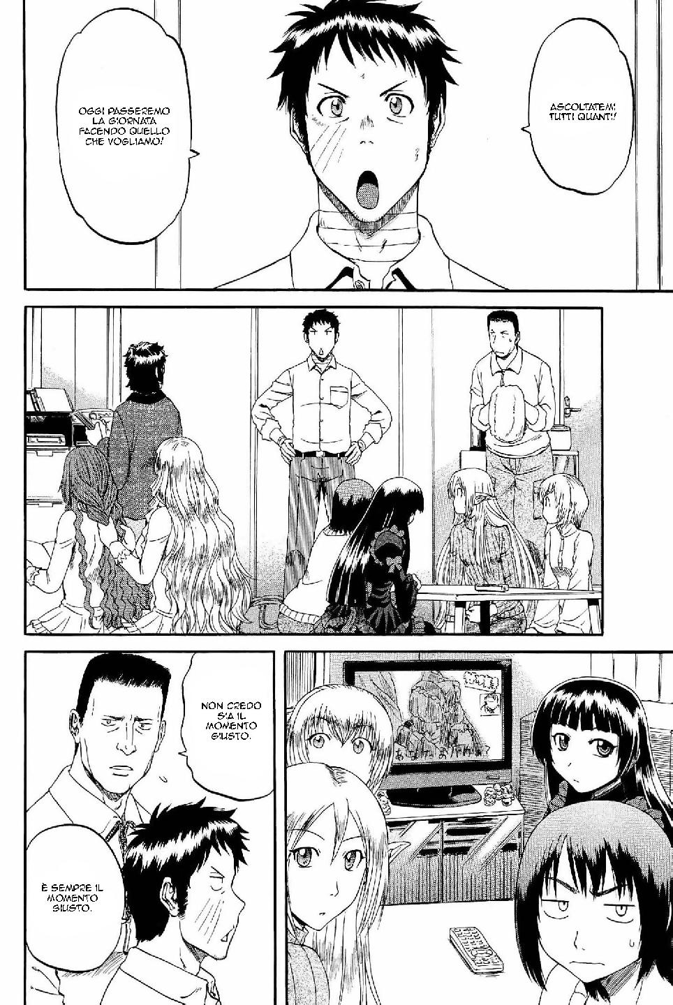 Read Gate Jietai Kare no Chi nite, Kaku Tatakaeri IT Manga Online