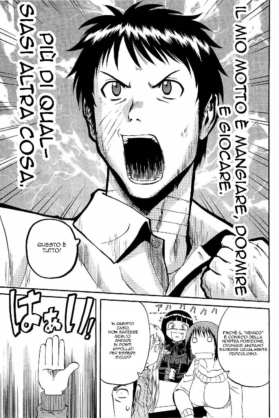 Read Gate Jietai Kare no Chi nite, Kaku Tatakaeri IT Manga Online
