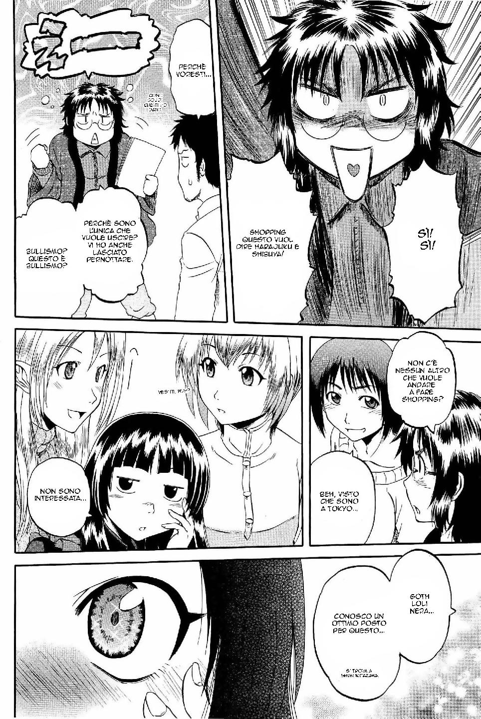 Read Gate Jietai Kare no Chi nite, Kaku Tatakaeri IT Manga Online