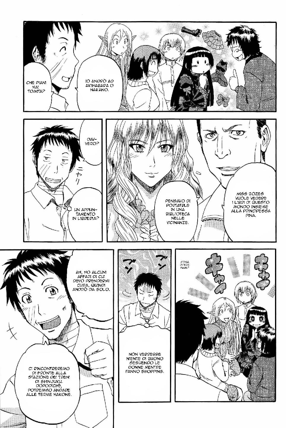 Read Gate Jietai Kare no Chi nite, Kaku Tatakaeri IT Manga Online