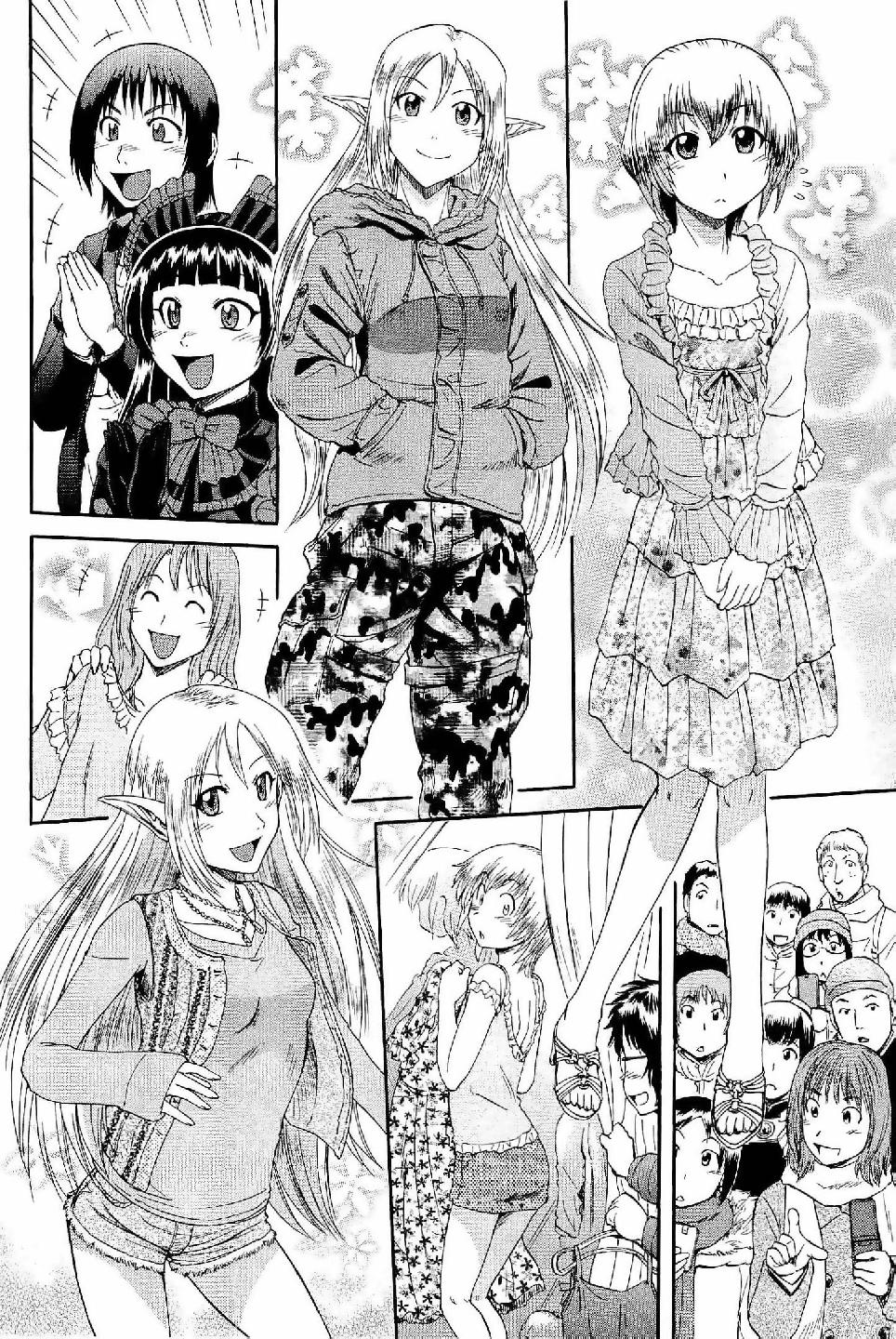 Read Gate Jietai Kare no Chi nite, Kaku Tatakaeri IT Manga Online