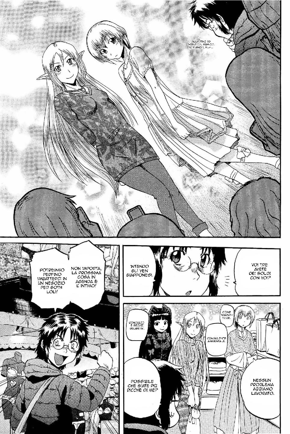 Read Gate Jietai Kare no Chi nite, Kaku Tatakaeri IT Manga Online