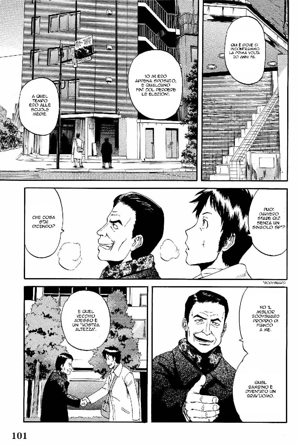 Read Gate Jietai Kare no Chi nite, Kaku Tatakaeri IT Manga Online