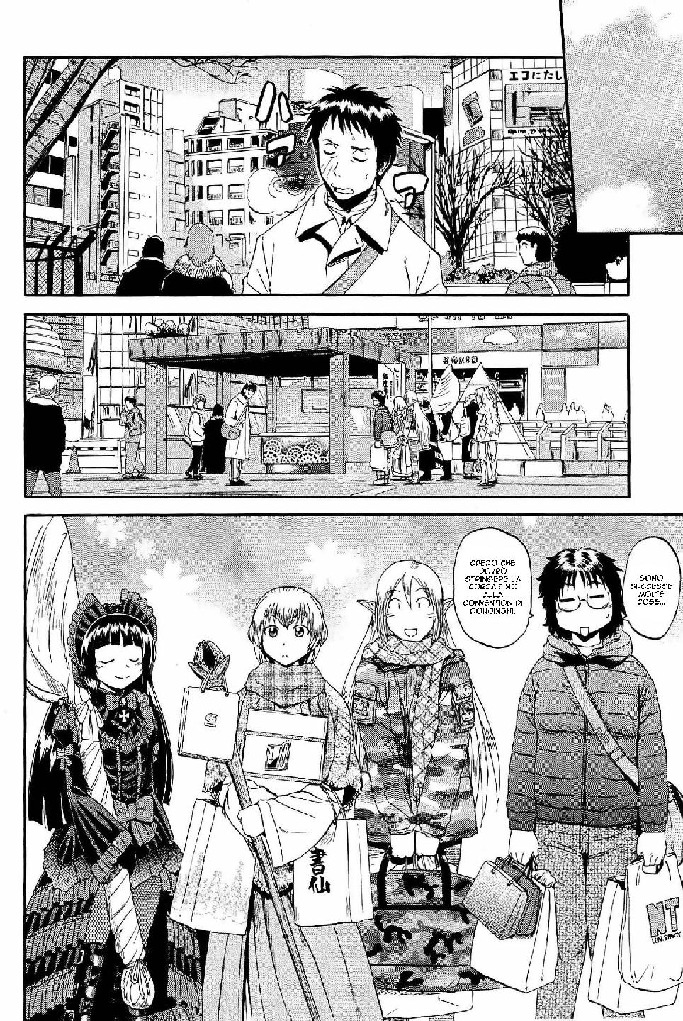 Read Gate Jietai Kare no Chi nite, Kaku Tatakaeri IT Manga Online
