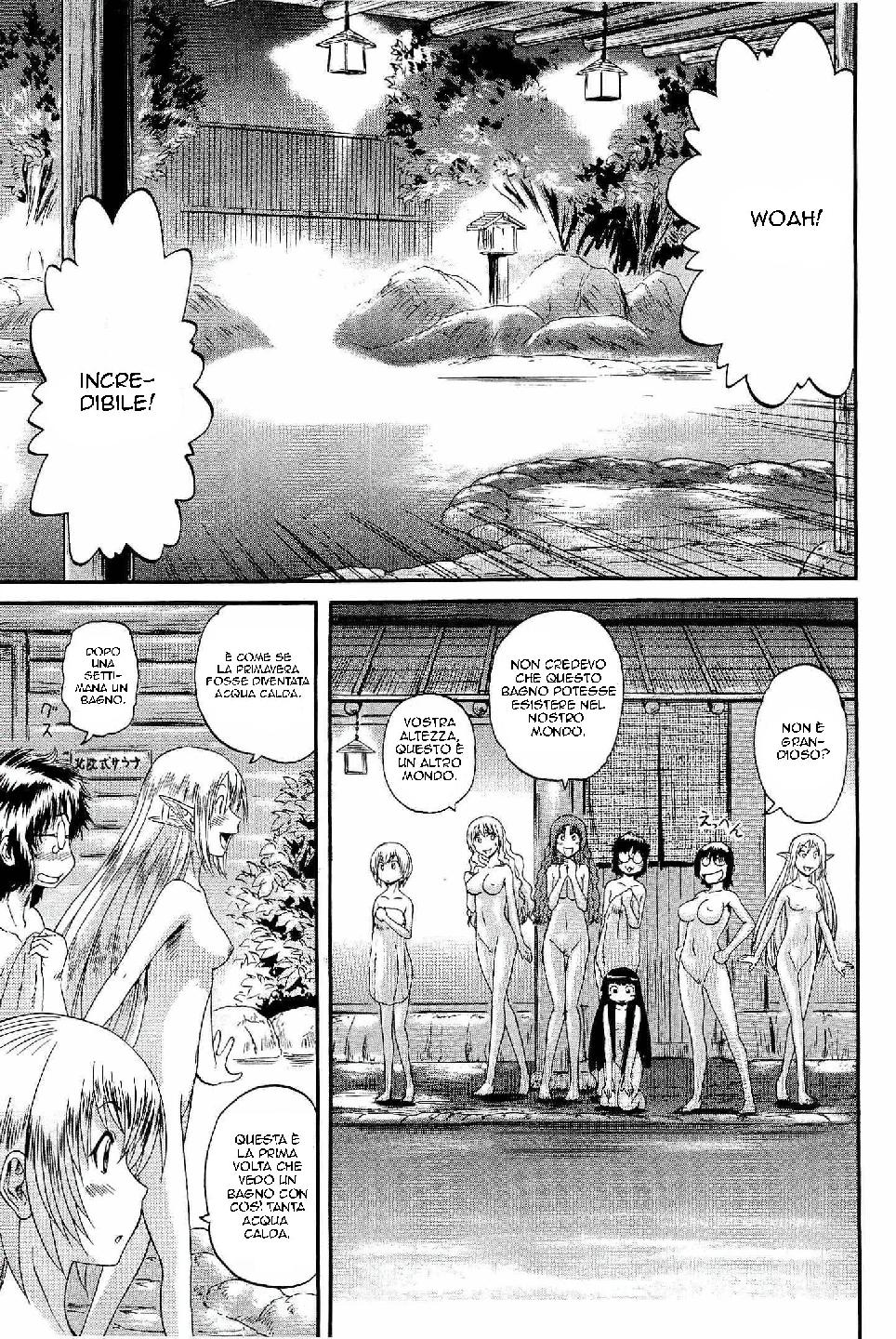 Read Gate Jietai Kare no Chi nite, Kaku Tatakaeri IT Manga Online