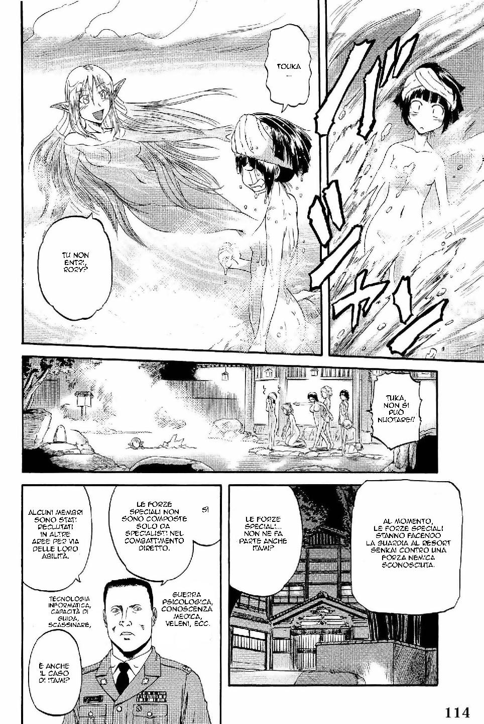 Read Gate Jietai Kare no Chi nite, Kaku Tatakaeri IT Manga Online