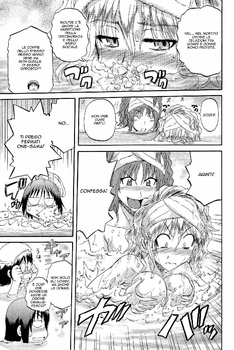 Read Gate Jietai Kare no Chi nite, Kaku Tatakaeri IT Manga Online