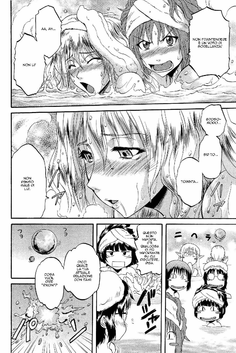 Read Gate Jietai Kare no Chi nite, Kaku Tatakaeri IT Manga Online