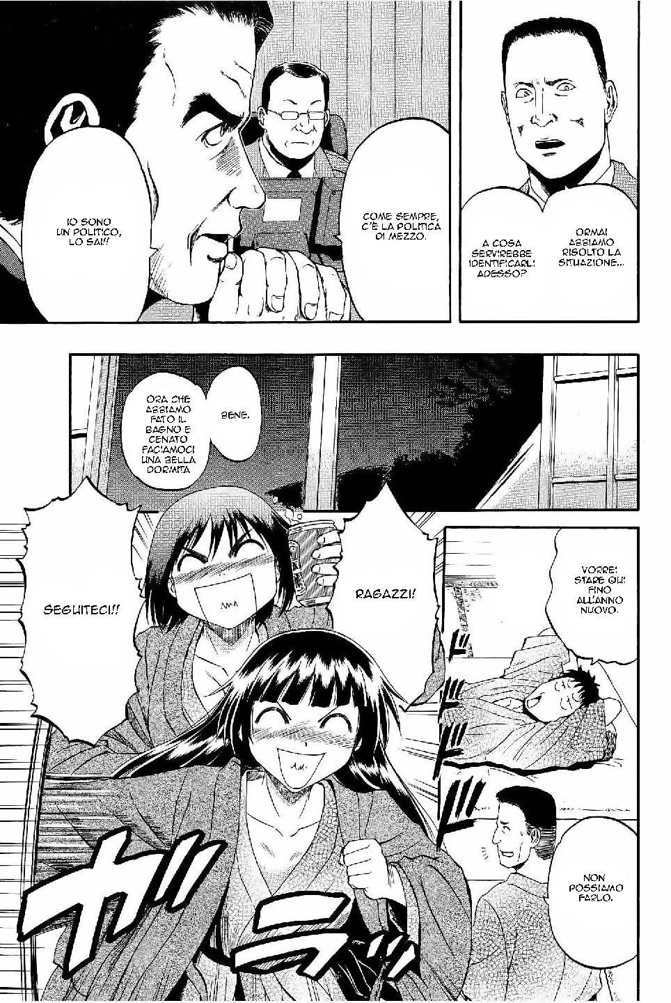 Read Gate Jietai Kare no Chi nite, Kaku Tatakaeri IT Manga Online