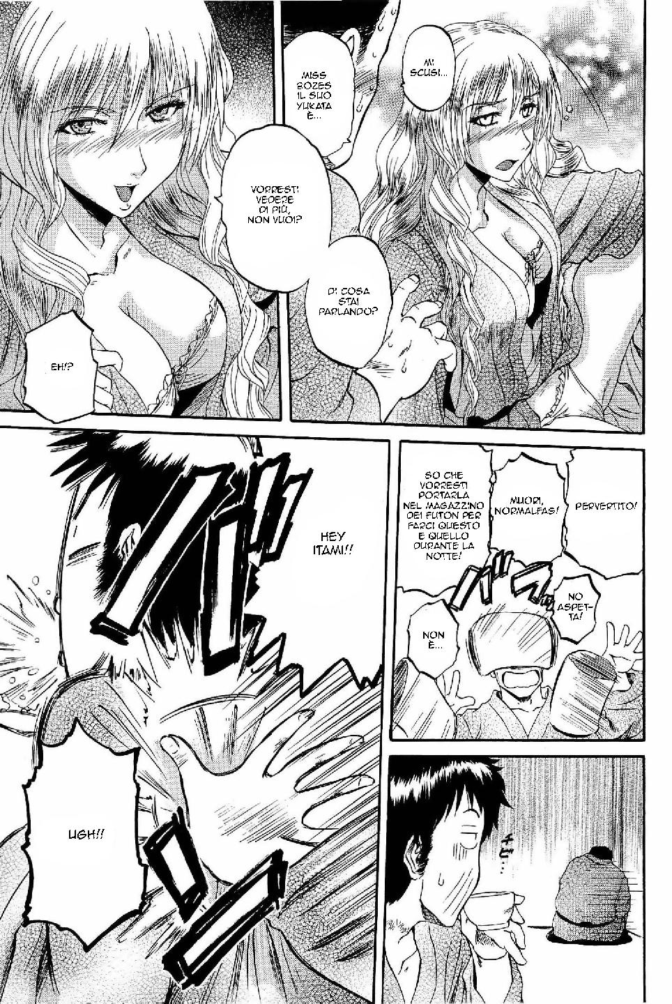 Read Gate Jietai Kare no Chi nite, Kaku Tatakaeri IT Manga Online