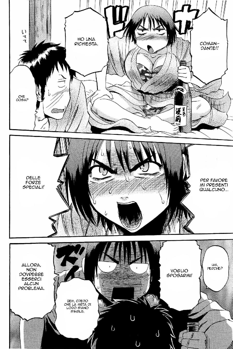 Read Gate Jietai Kare no Chi nite, Kaku Tatakaeri IT Manga Online