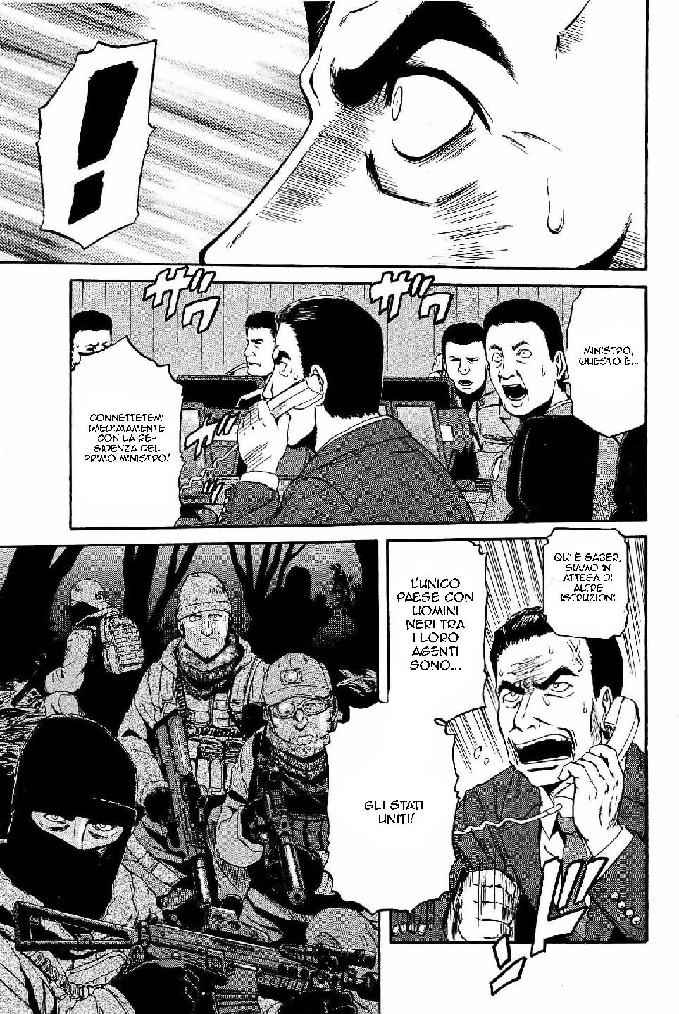 Read Gate Jietai Kare no Chi nite, Kaku Tatakaeri IT Manga Online