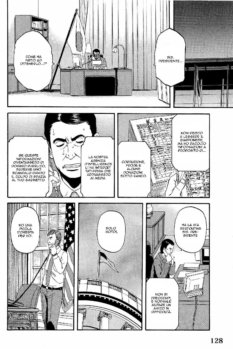 Read Gate Jietai Kare no Chi nite, Kaku Tatakaeri IT Manga Online