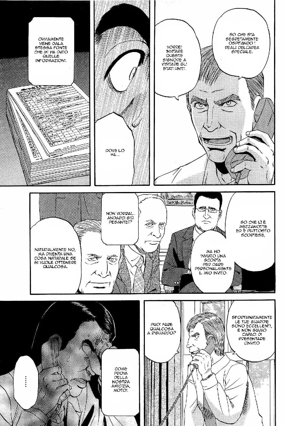 Read Gate Jietai Kare no Chi nite, Kaku Tatakaeri IT Manga Online