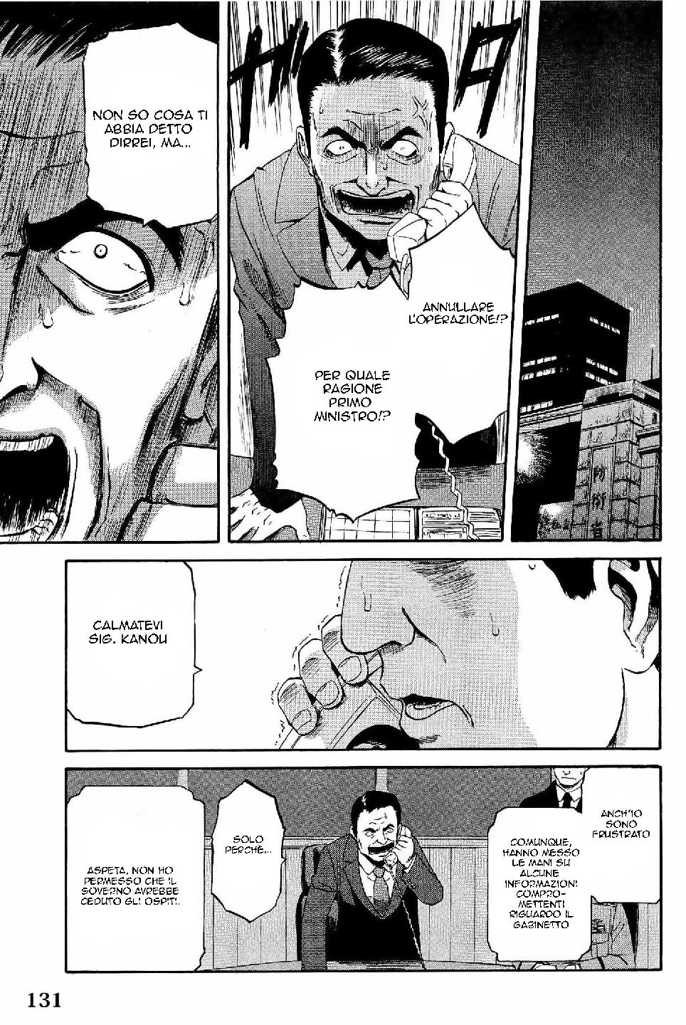 Read Gate Jietai Kare no Chi nite, Kaku Tatakaeri IT Manga Online