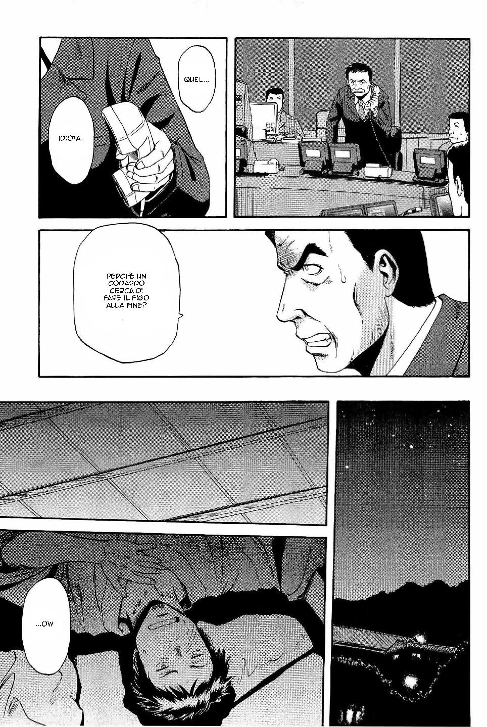 Read Gate Jietai Kare no Chi nite, Kaku Tatakaeri IT Manga Online