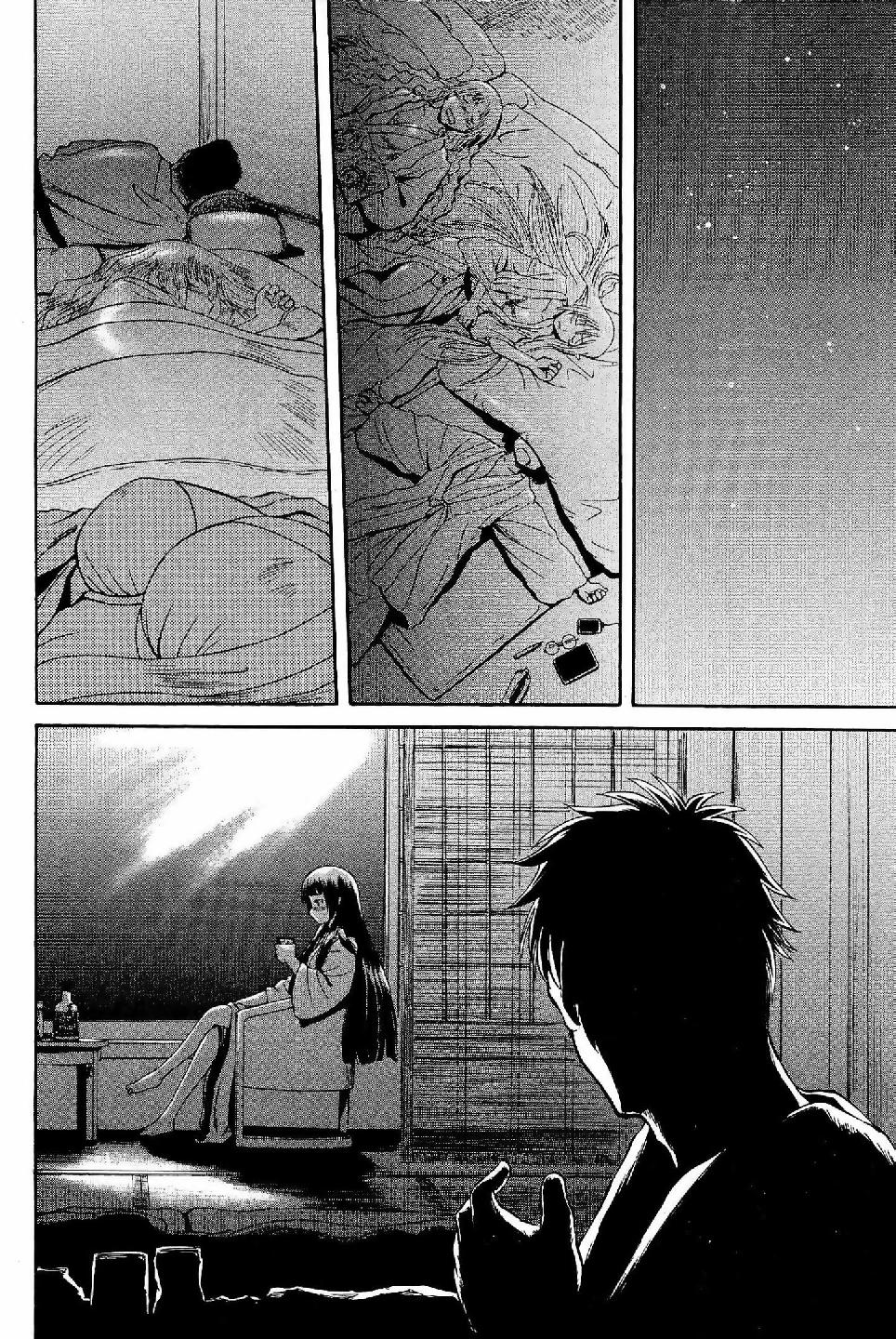 Read Gate Jietai Kare no Chi nite, Kaku Tatakaeri IT Manga Online