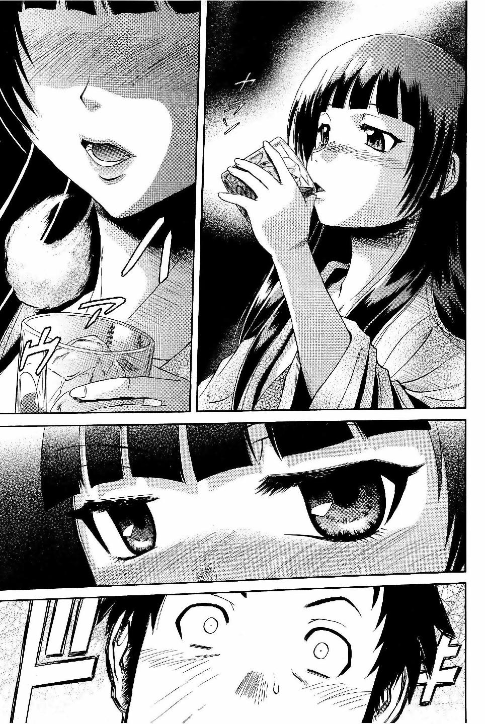Read Gate Jietai Kare no Chi nite, Kaku Tatakaeri IT Manga Online