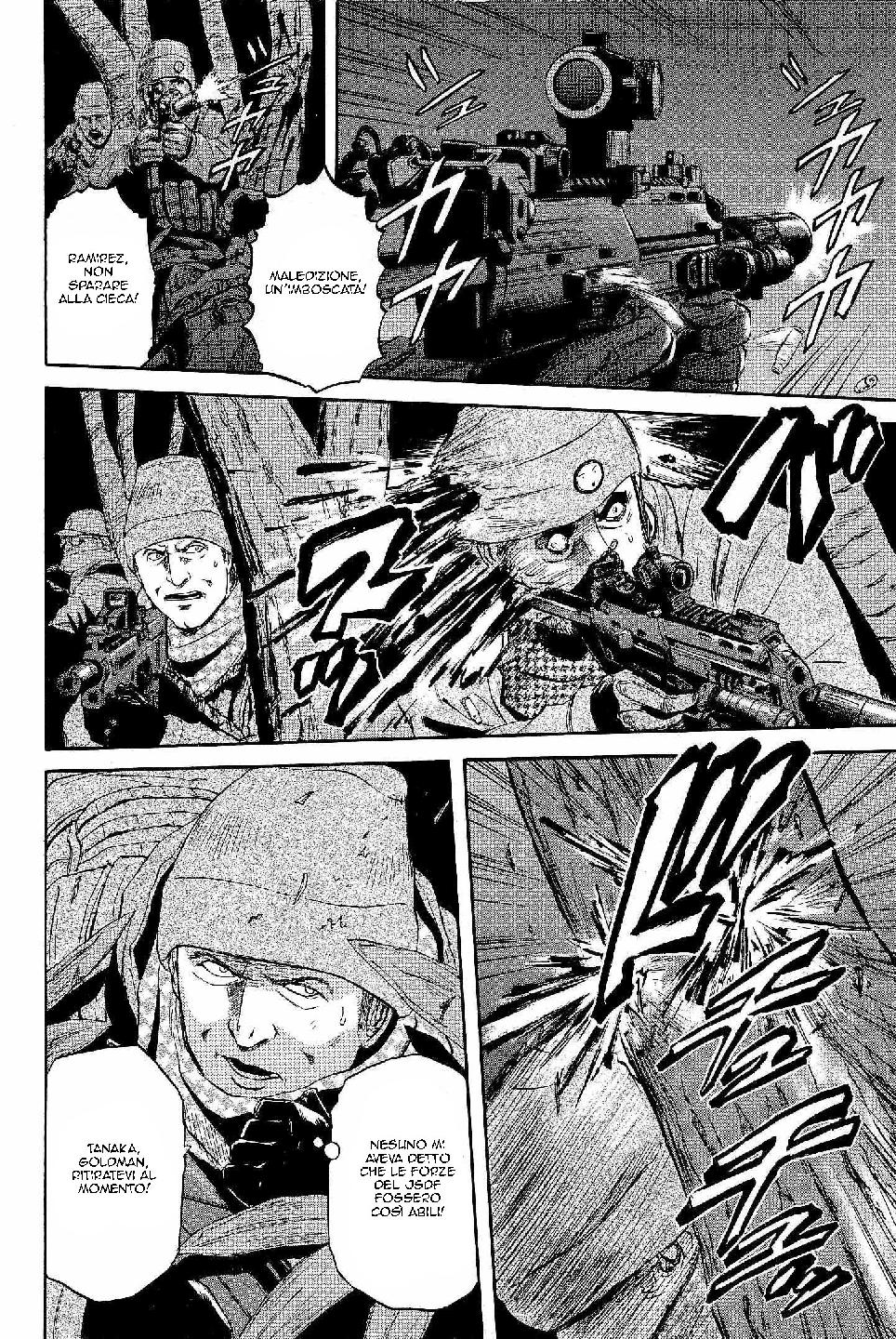 Read Gate Jietai Kare no Chi nite, Kaku Tatakaeri IT Manga Online
