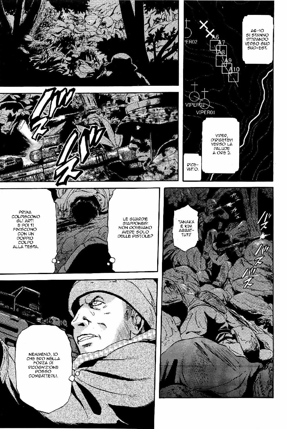 Read Gate Jietai Kare no Chi nite, Kaku Tatakaeri IT Manga Online