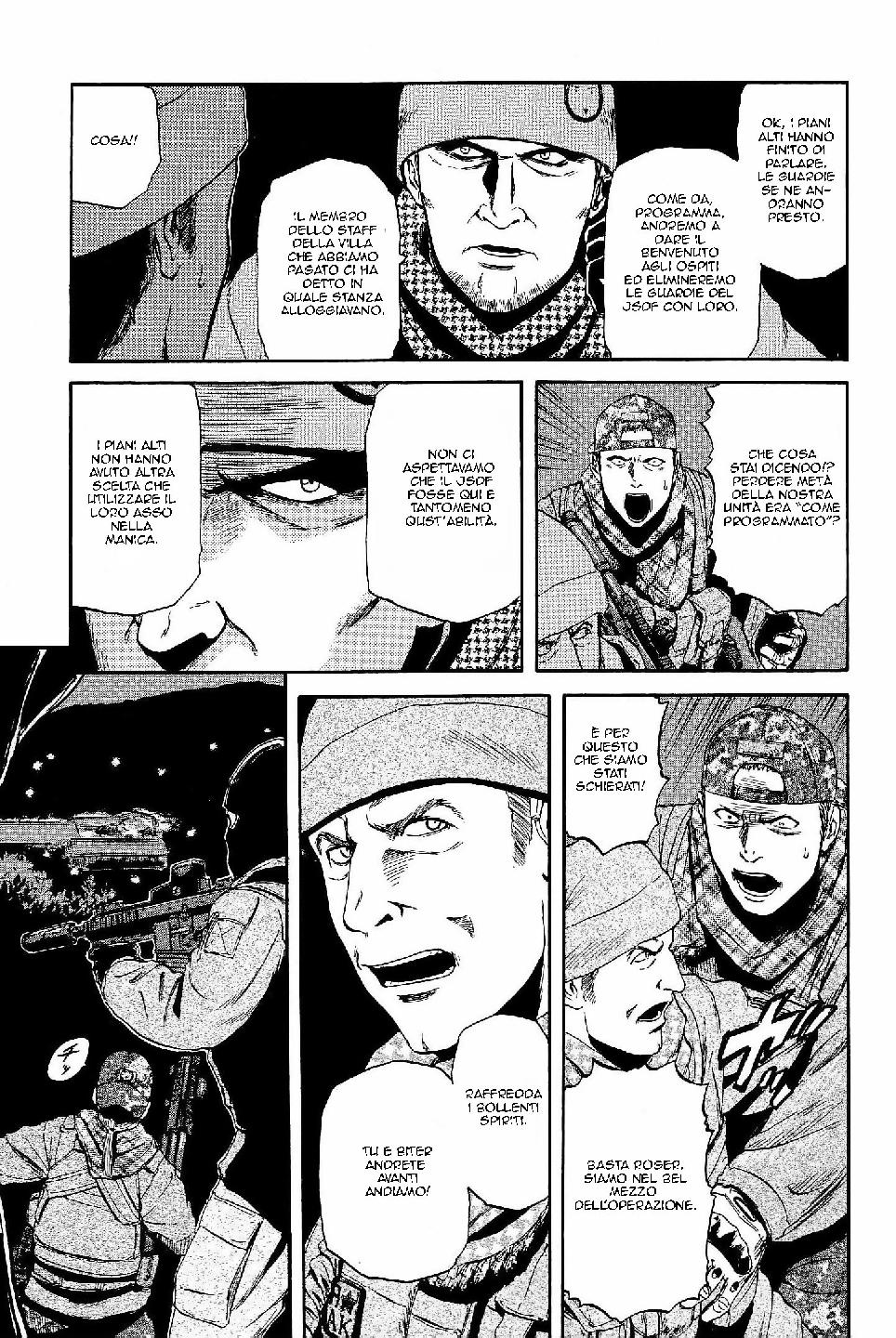 Read Gate Jietai Kare no Chi nite, Kaku Tatakaeri IT Manga Online