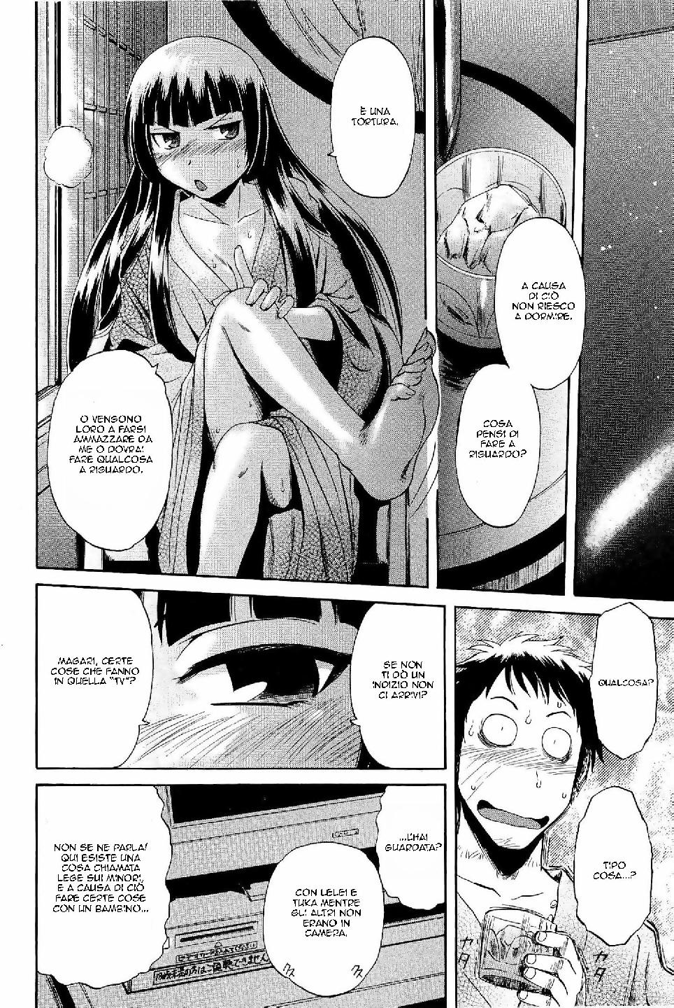 Read Gate Jietai Kare no Chi nite, Kaku Tatakaeri IT Manga Online
