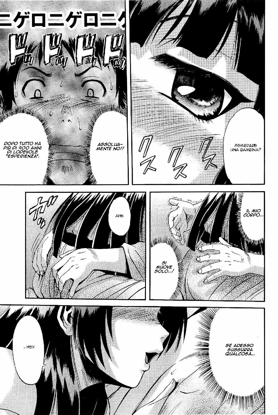 Read Gate Jietai Kare no Chi nite, Kaku Tatakaeri IT Manga Online