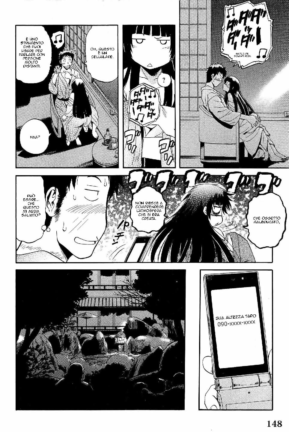 Read Gate Jietai Kare no Chi nite, Kaku Tatakaeri IT Manga Online