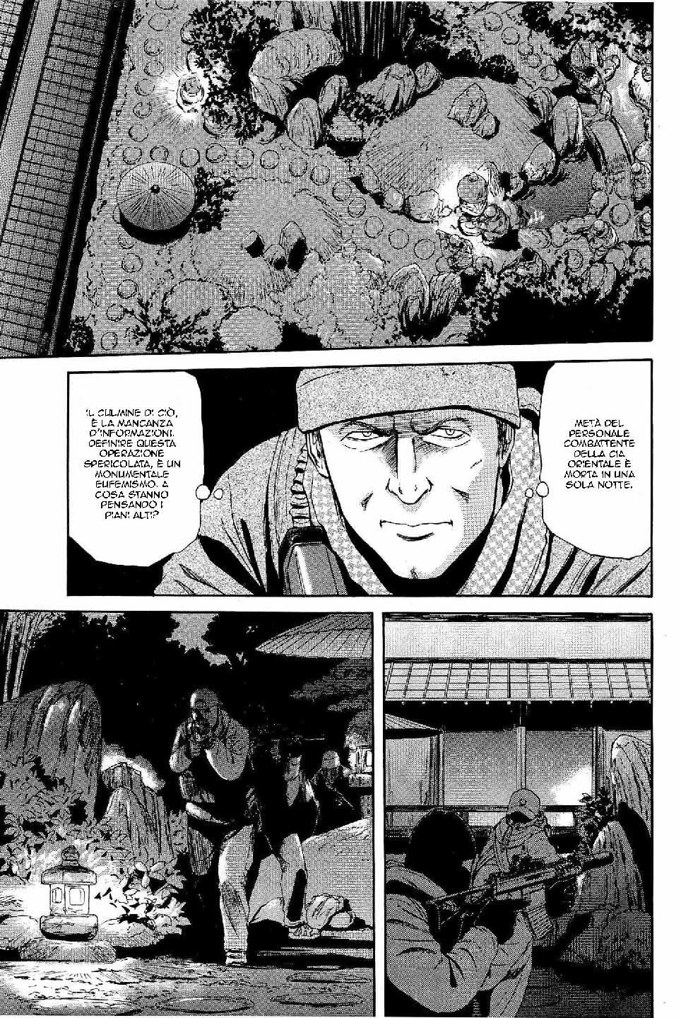 Read Gate Jietai Kare no Chi nite, Kaku Tatakaeri IT Manga Online