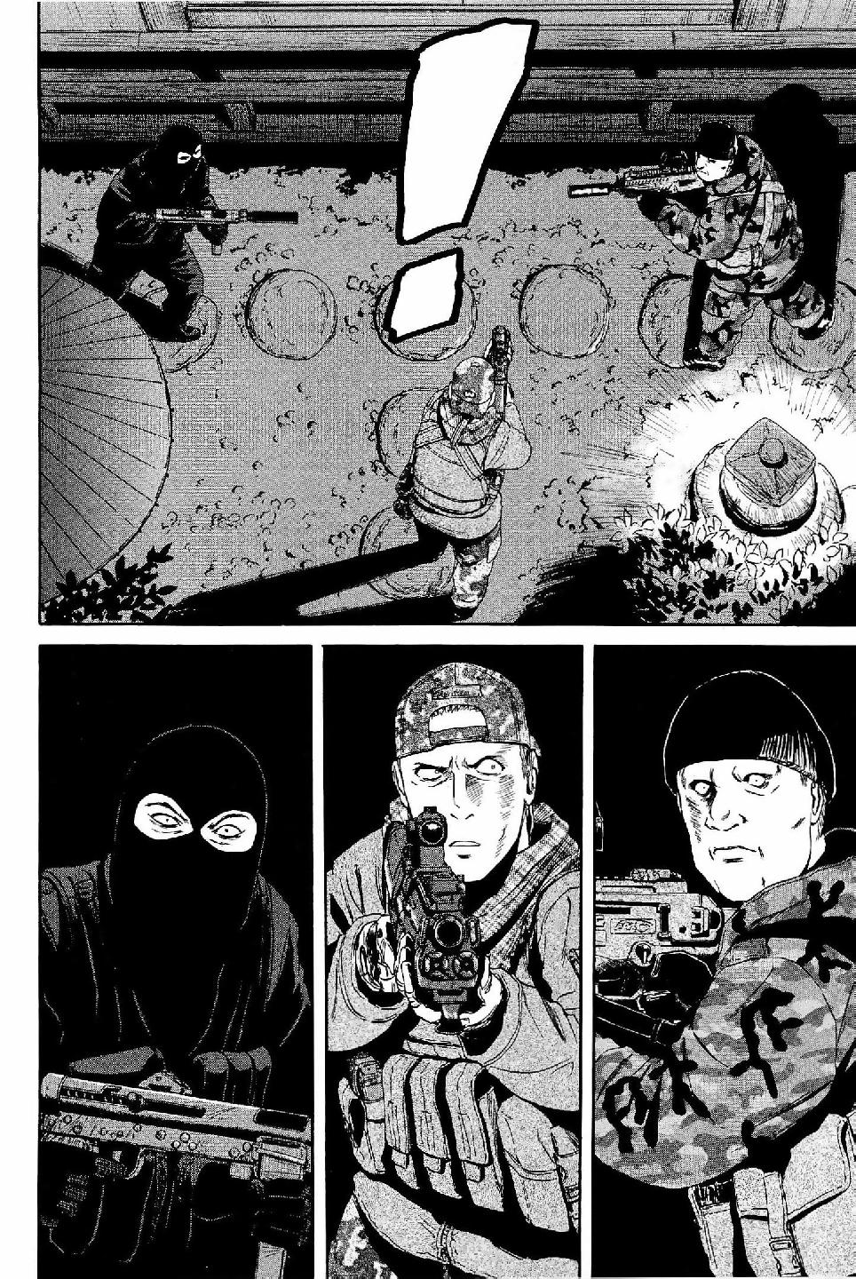 Read Gate Jietai Kare no Chi nite, Kaku Tatakaeri IT Manga Online