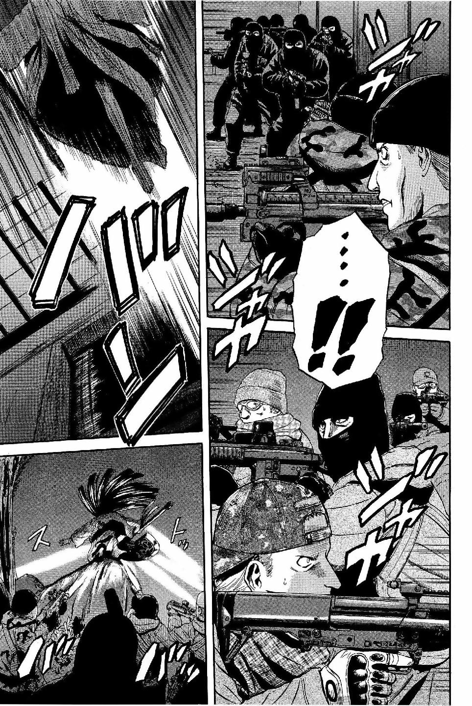 Read Gate Jietai Kare no Chi nite, Kaku Tatakaeri IT Manga Online