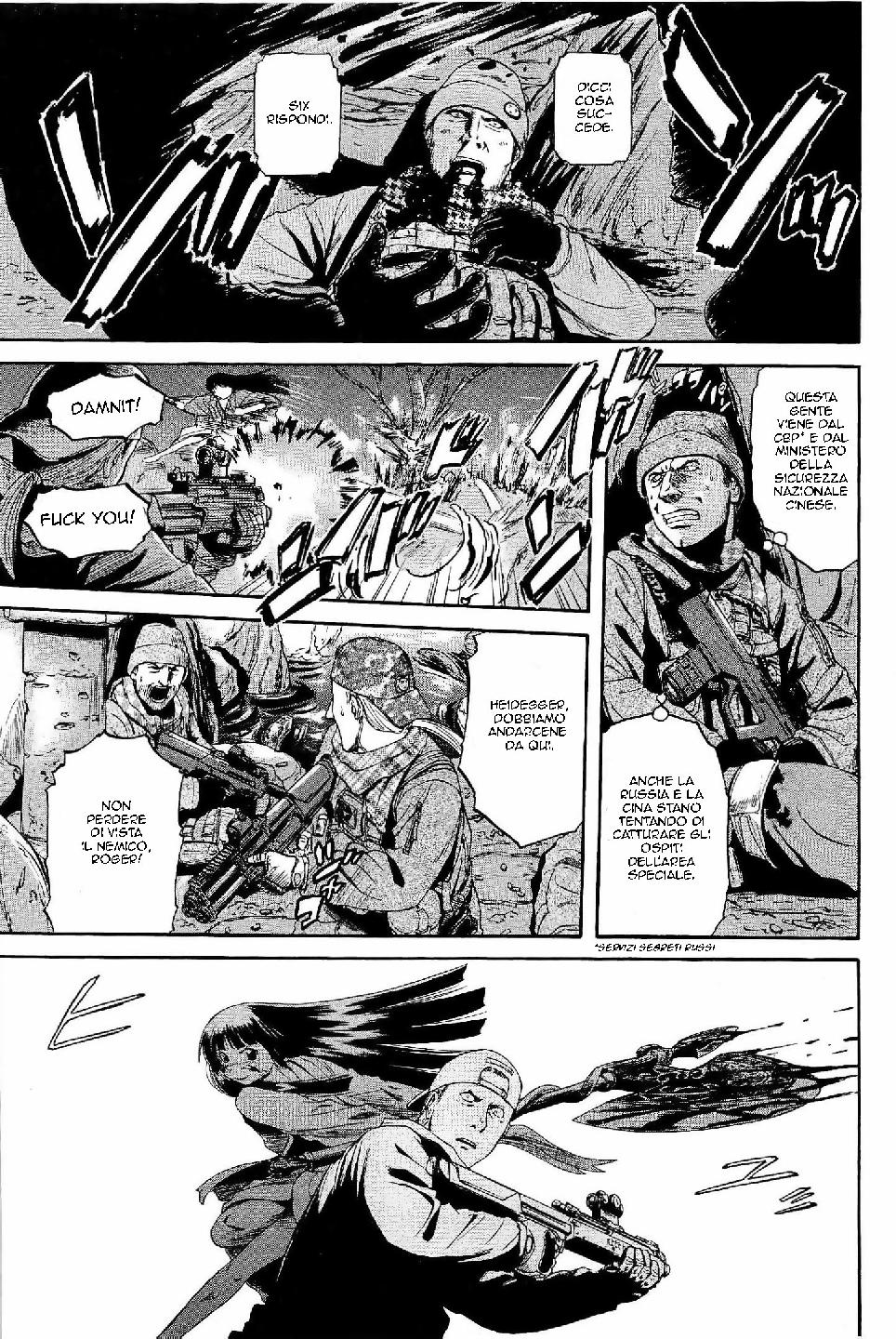 Read Gate Jietai Kare no Chi nite, Kaku Tatakaeri IT Manga Online