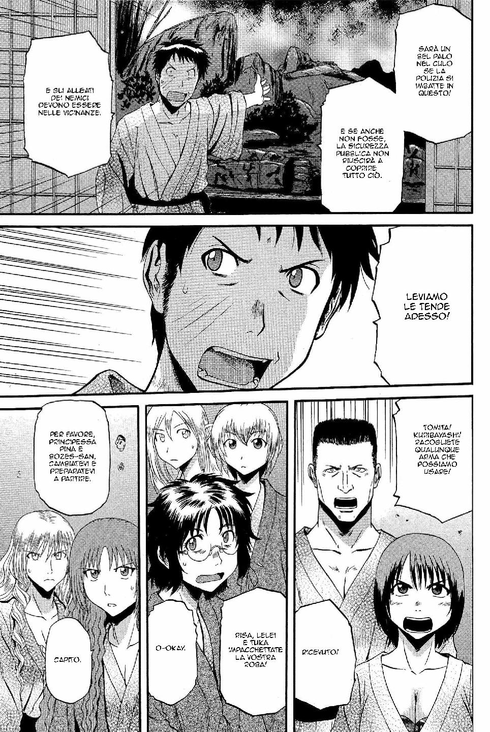 Read Gate Jietai Kare no Chi nite, Kaku Tatakaeri IT Manga Online