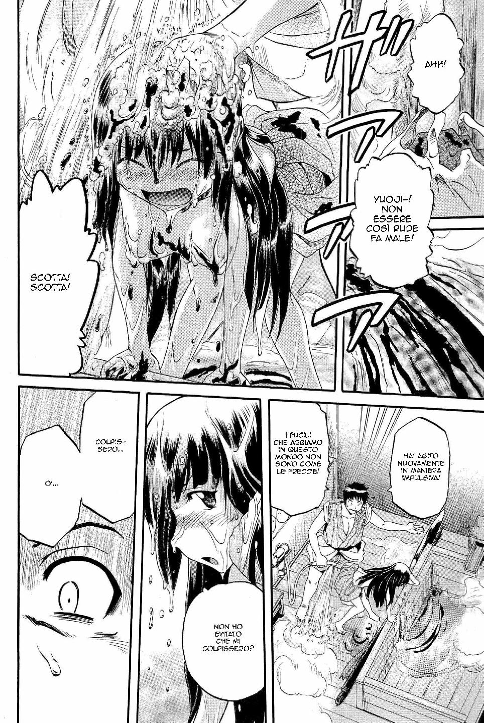 Read Gate Jietai Kare no Chi nite, Kaku Tatakaeri IT Manga Online