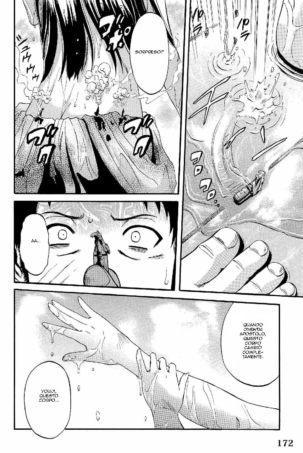 Read Gate Jietai Kare no Chi nite, Kaku Tatakaeri IT Manga Online