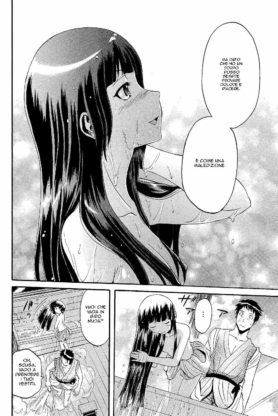 Read Gate Jietai Kare no Chi nite, Kaku Tatakaeri IT Manga Online