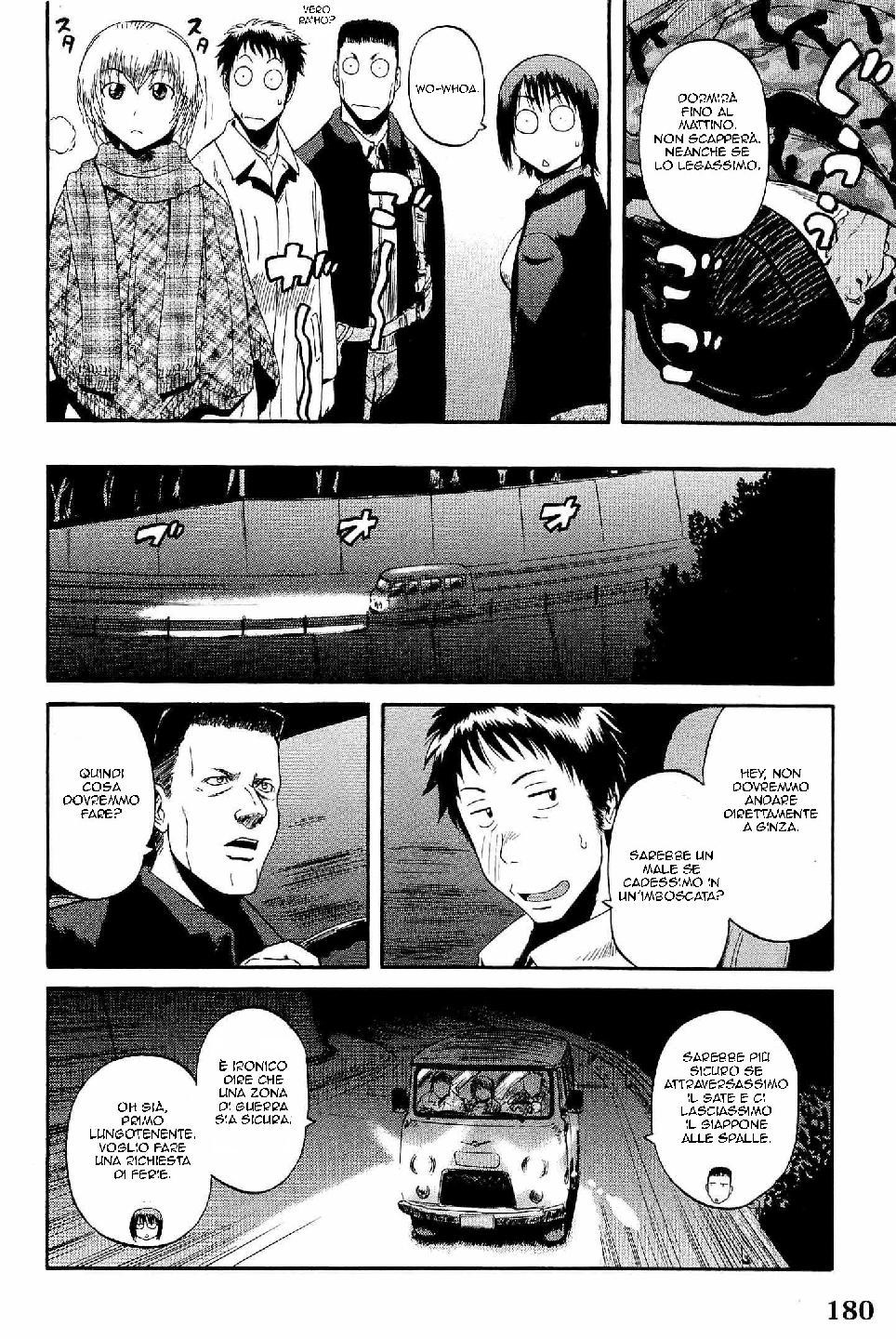 Read Gate Jietai Kare no Chi nite, Kaku Tatakaeri IT Manga Online