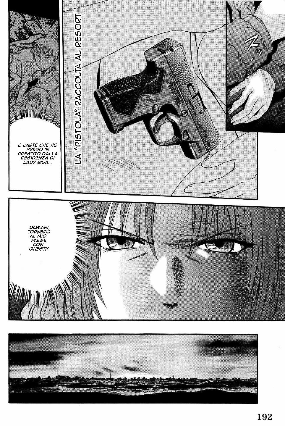 Read Gate Jietai Kare no Chi nite, Kaku Tatakaeri IT Manga Online
