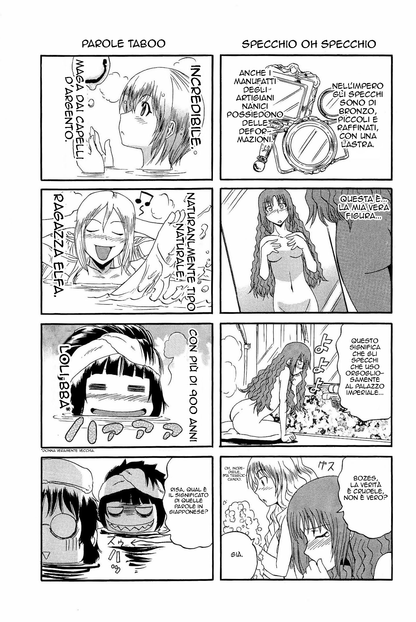 Read Gate Jietai Kare no Chi nite, Kaku Tatakaeri IT Manga Online