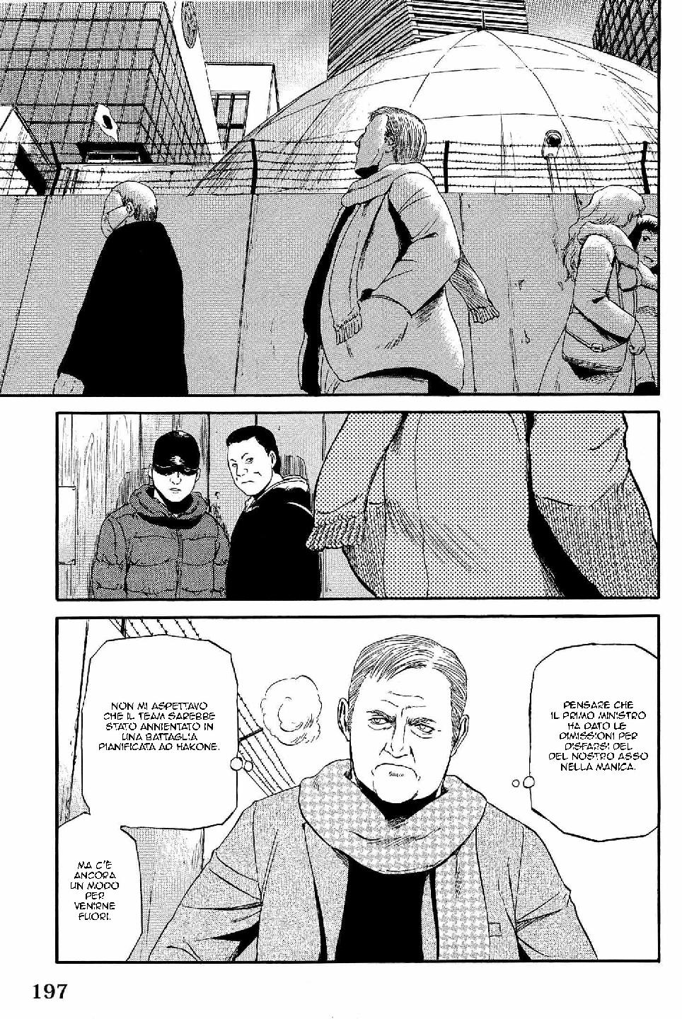 Read Gate Jietai Kare no Chi nite, Kaku Tatakaeri IT Manga Online