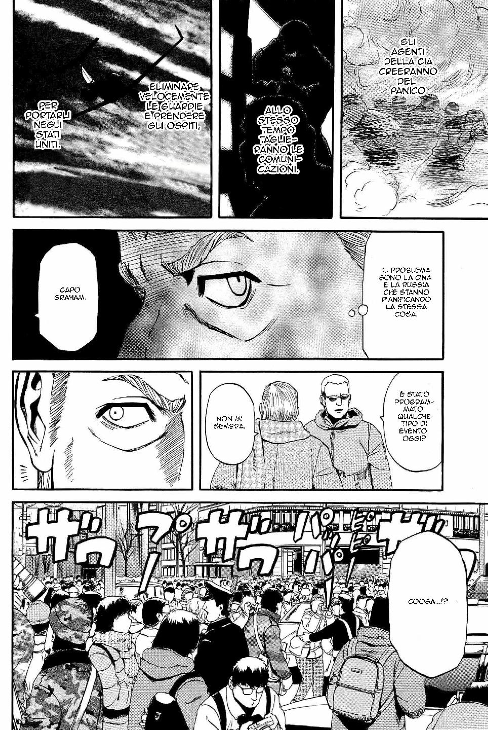 Read Gate Jietai Kare no Chi nite, Kaku Tatakaeri IT Manga Online