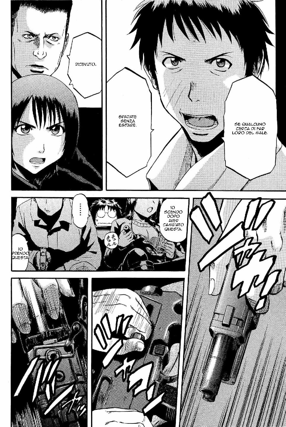Read Gate Jietai Kare no Chi nite, Kaku Tatakaeri IT Manga Online