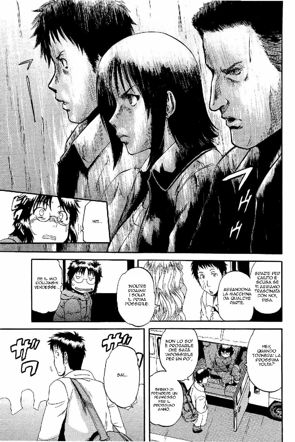 Read Gate Jietai Kare no Chi nite, Kaku Tatakaeri IT Manga Online